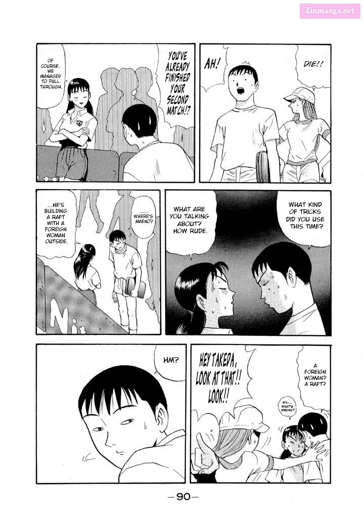 Go! Ina Junior High Ping-Pong Club Kainu Manga Chapter 98 Page 12