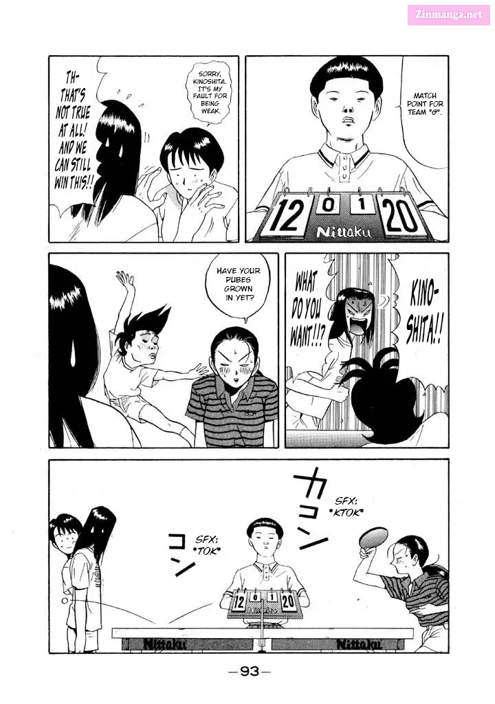 Go! Ina Junior High Ping-Pong Club Kainu Manga Chapter 98 Page 15
