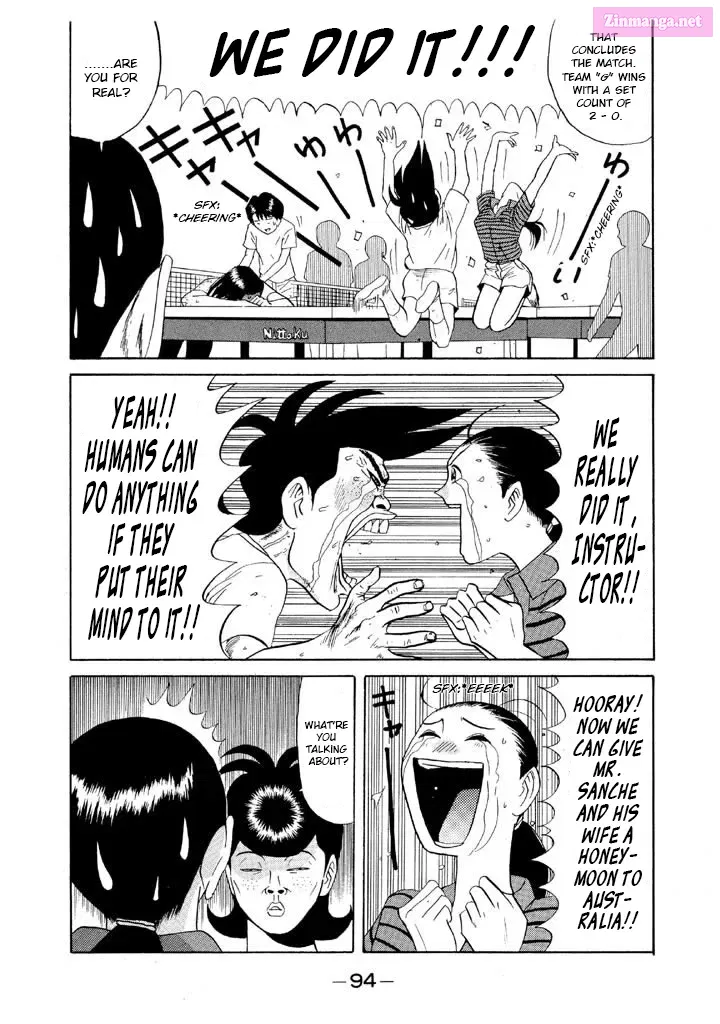 Go! Ina Junior High Ping-Pong Club Kainu Manga Chapter 98 Page 16