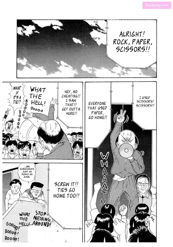Go! Ina Junior High Ping-Pong Club Kainu Manga Chapter 97 Page 3