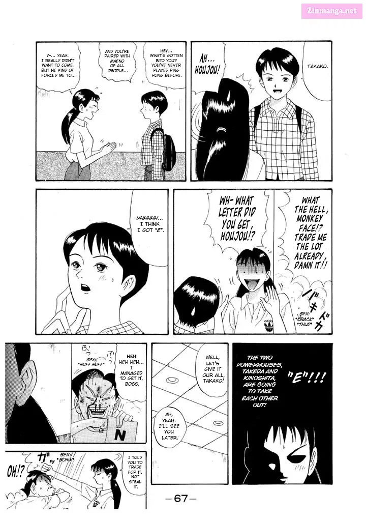 Go! Ina Junior High Ping-Pong Club Kainu Manga Chapter 97 Page 7