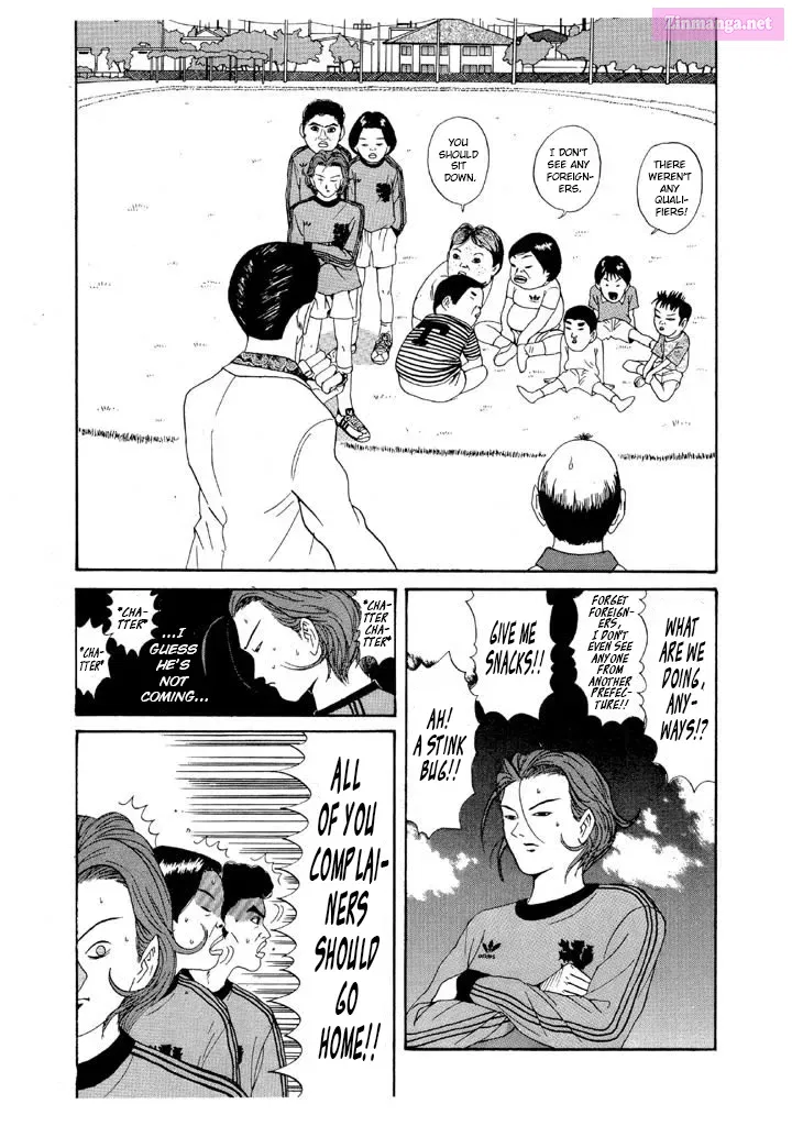 Go! Ina Junior High Ping-Pong Club Kainu Manga Chapter 91 Page 4