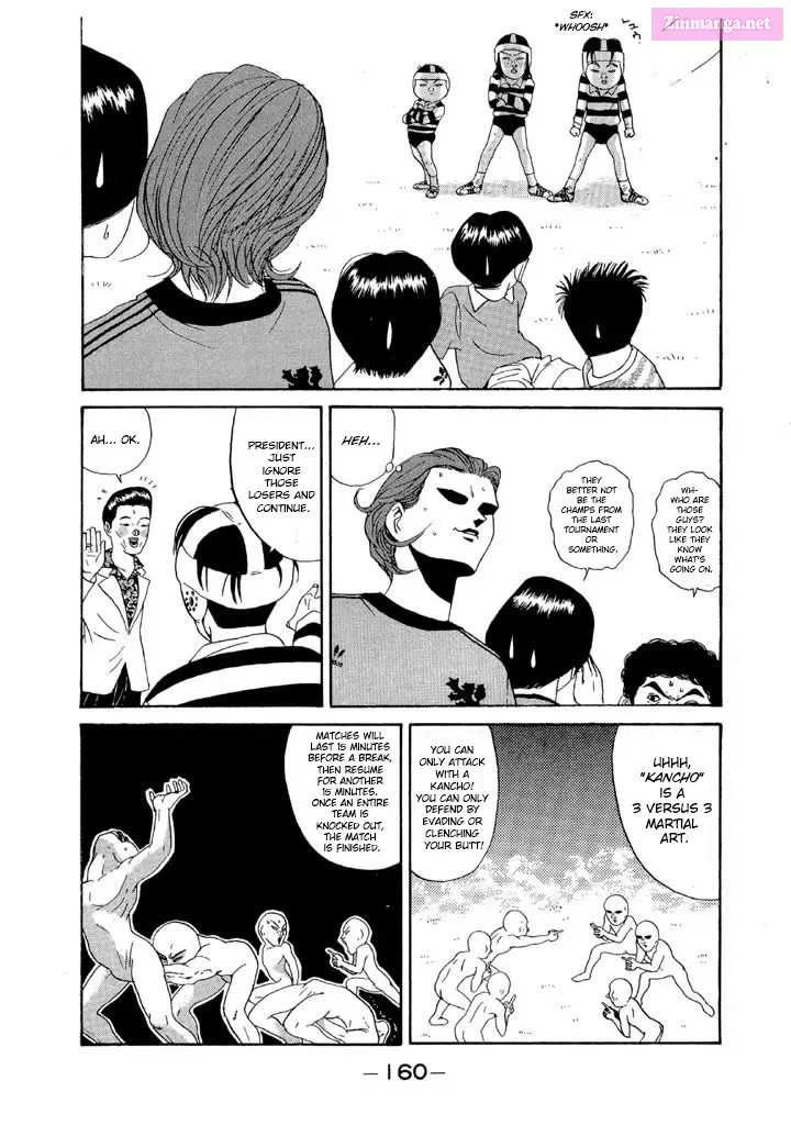 Go! Ina Junior High Ping-Pong Club Kainu Manga Chapter 91 Page 5