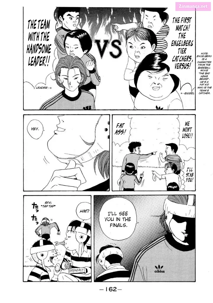 Go! Ina Junior High Ping-Pong Club Kainu Manga Chapter 91 Page 7