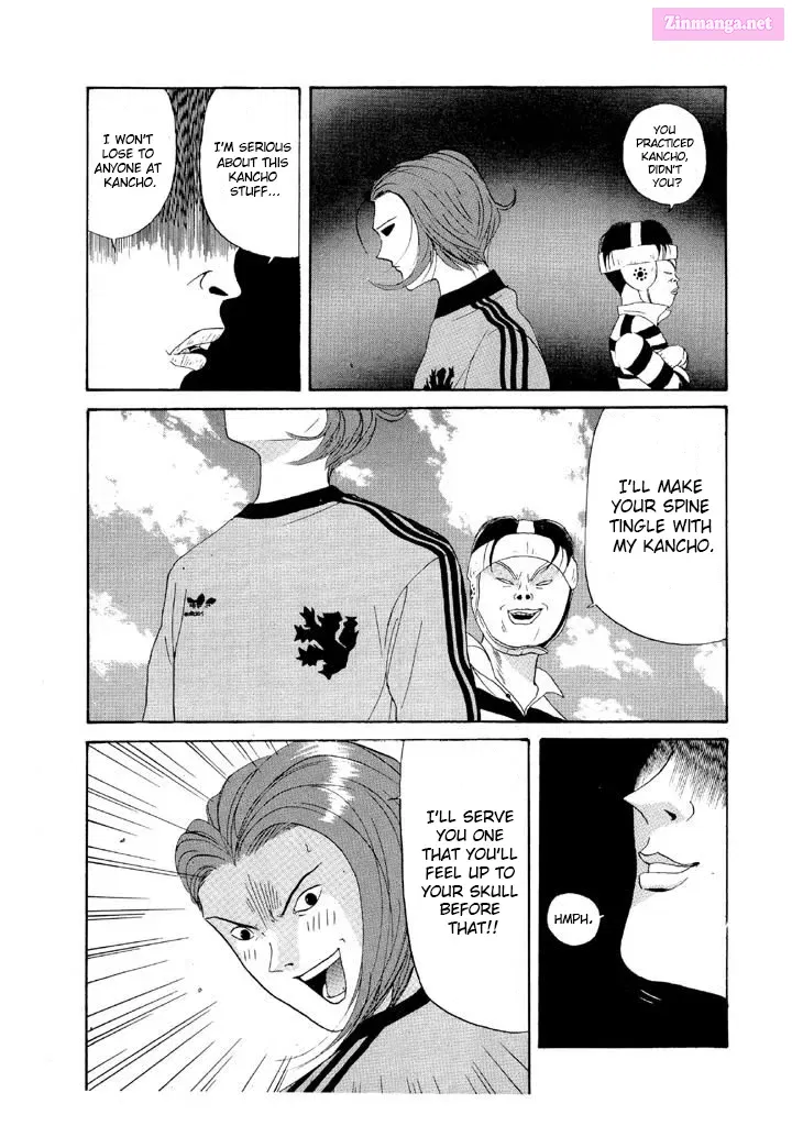 Go! Ina Junior High Ping-Pong Club Kainu Manga Chapter 91 Page 12