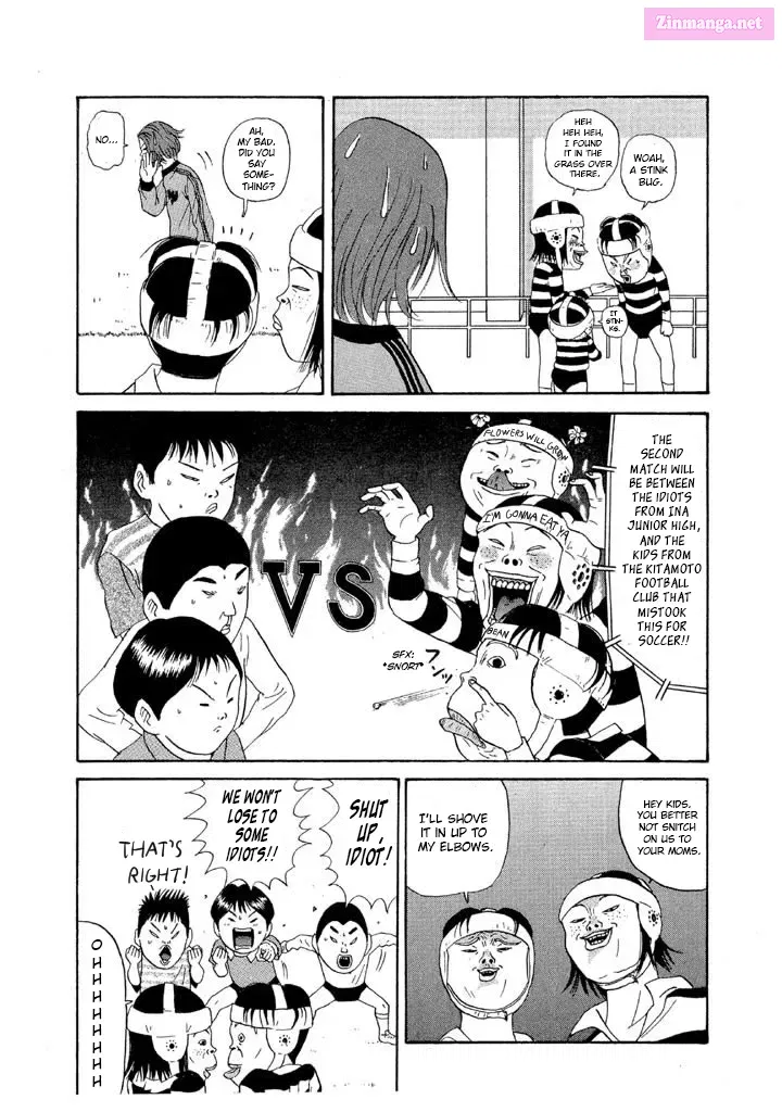Go! Ina Junior High Ping-Pong Club Kainu Manga Chapter 91 Page 13