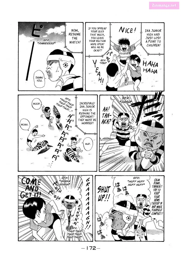 Go! Ina Junior High Ping-Pong Club Kainu Manga Chapter 91 Page 17