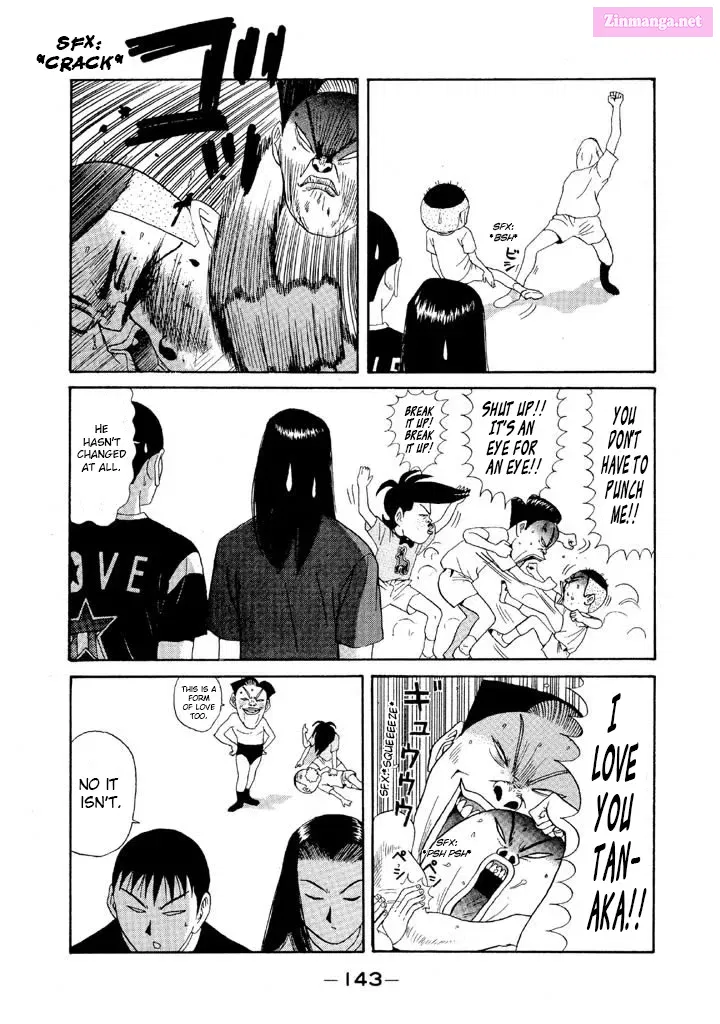 Go! Ina Junior High Ping-Pong Club Kainu Manga Chapter 90 Page 7