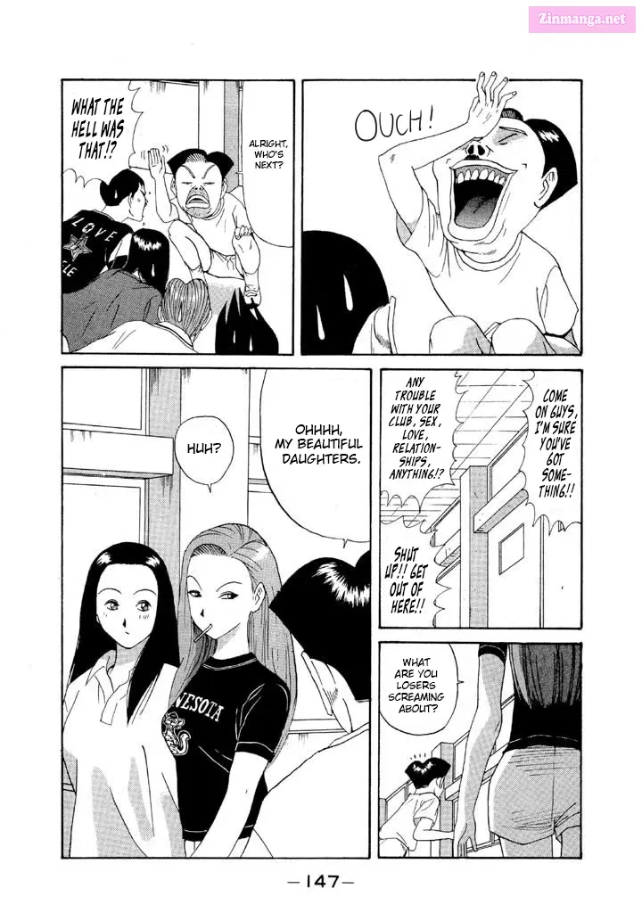 Go! Ina Junior High Ping-Pong Club Kainu Manga Chapter 90 Page 11