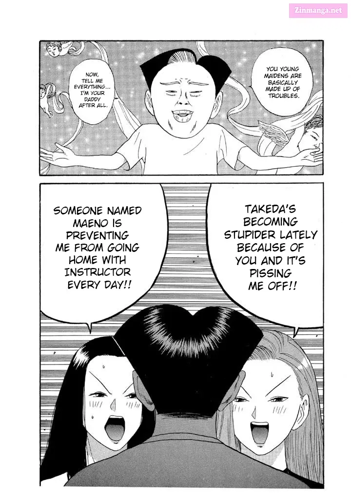 Go! Ina Junior High Ping-Pong Club Kainu Manga Chapter 90 Page 12