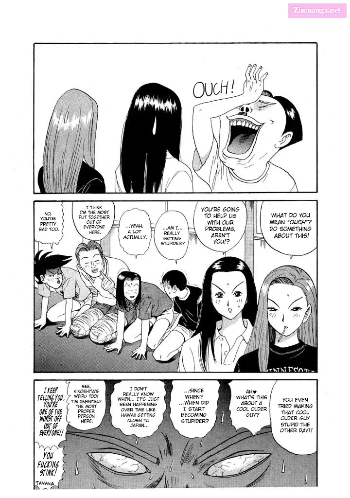 Go! Ina Junior High Ping-Pong Club Kainu Manga Chapter 90 Page 13