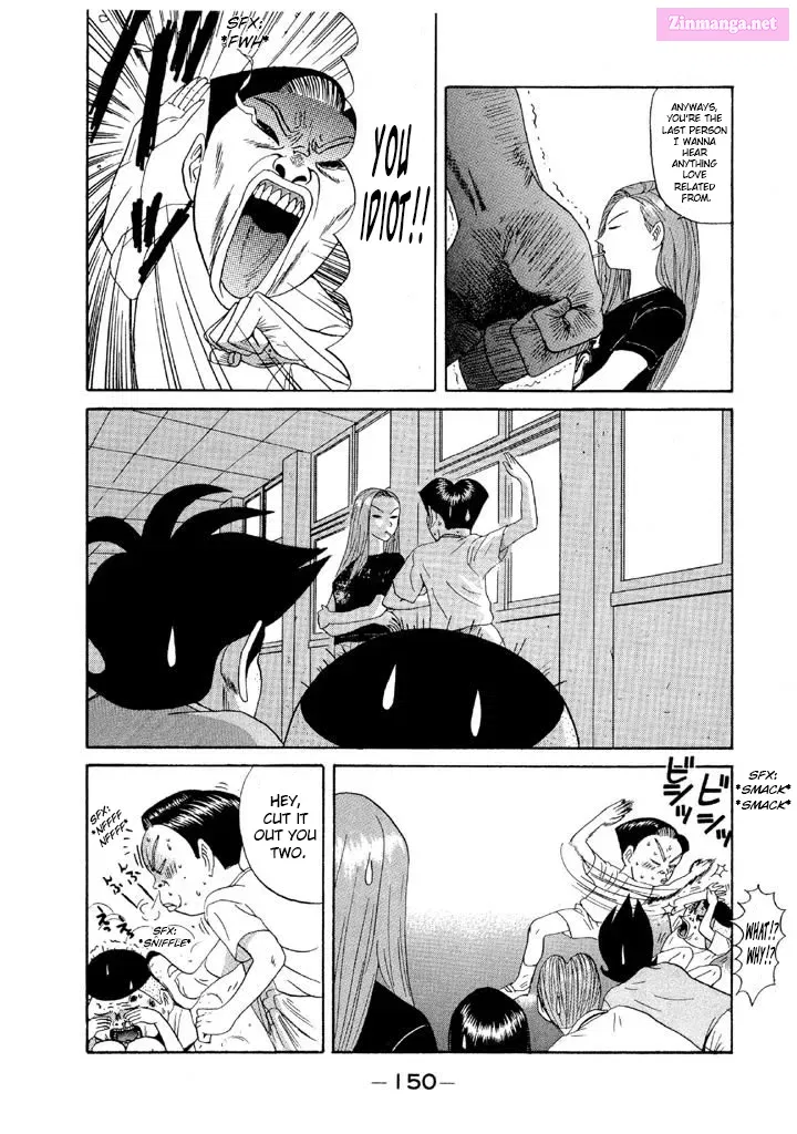 Go! Ina Junior High Ping-Pong Club Kainu Manga Chapter 90 Page 14