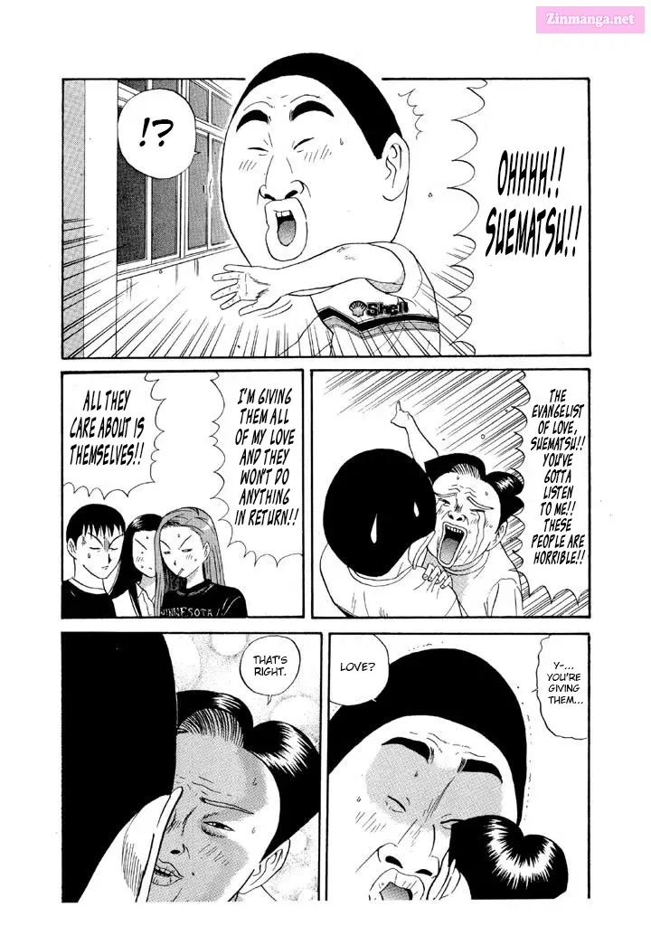Go! Ina Junior High Ping-Pong Club Kainu Manga Chapter 90 Page 15