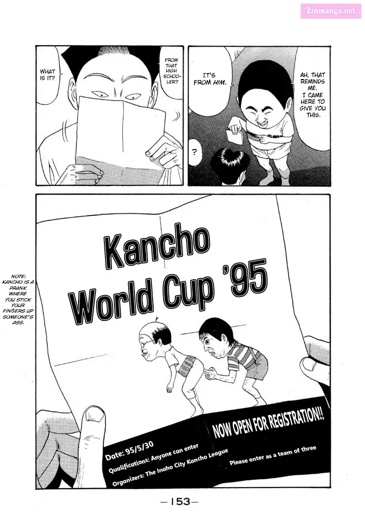 Go! Ina Junior High Ping-Pong Club Kainu Manga Chapter 90 Page 17