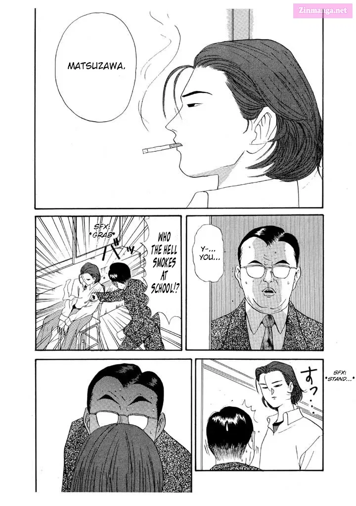 Go! Ina Junior High Ping-Pong Club Kainu Manga Chapter 89 Page 2