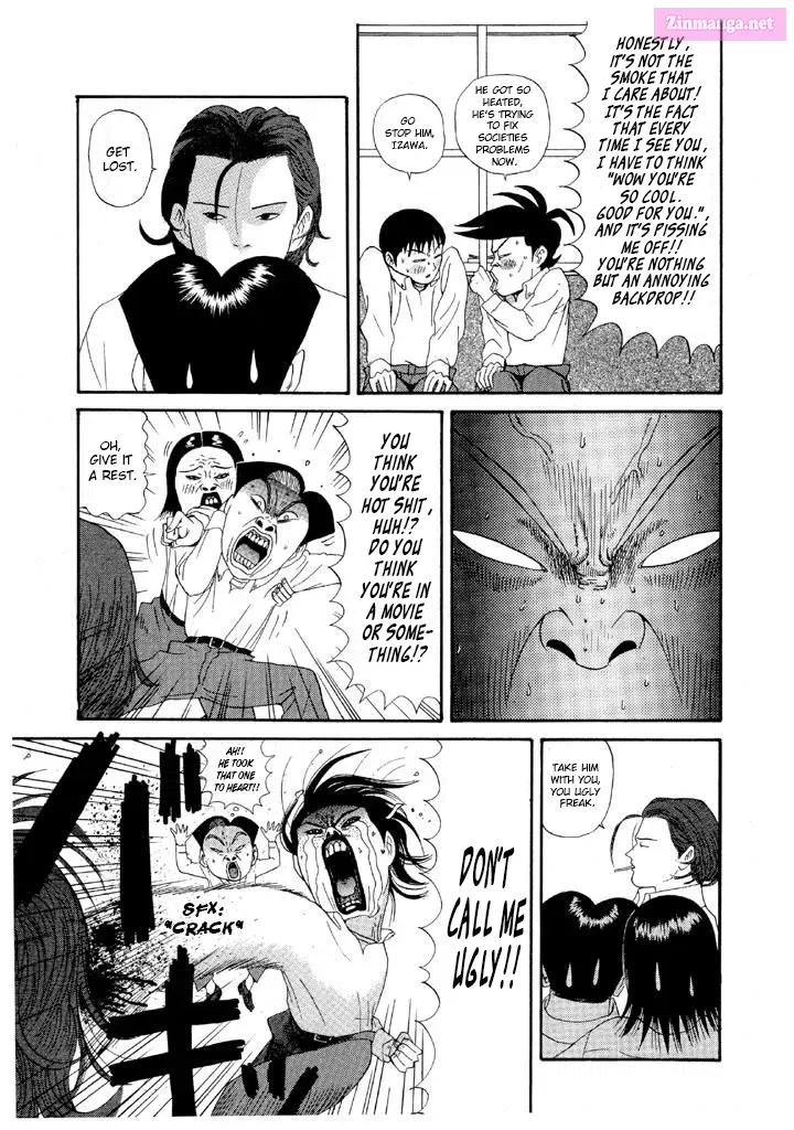 Go! Ina Junior High Ping-Pong Club Kainu Manga Chapter 89 Page 7