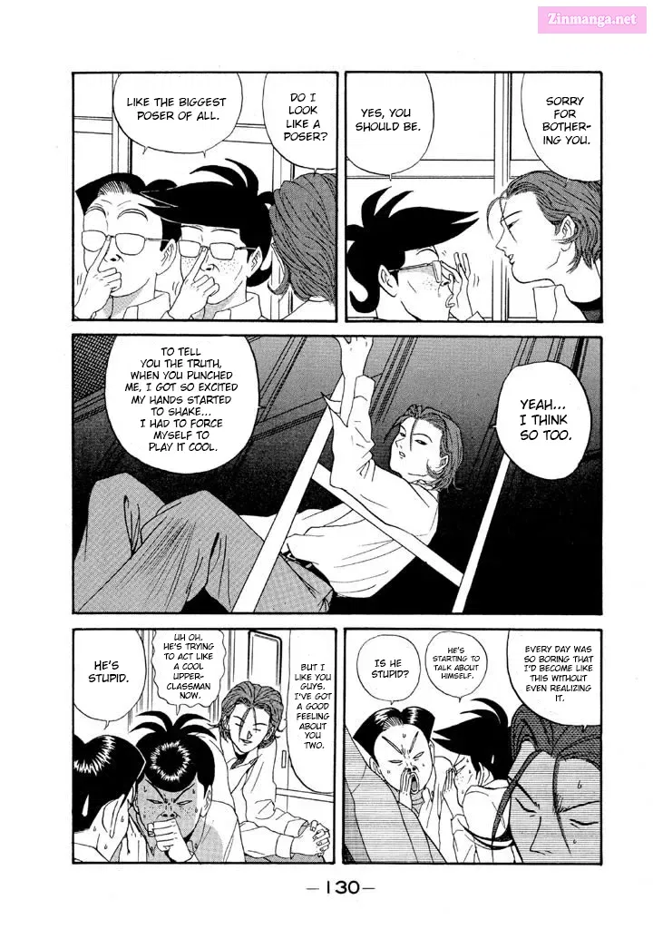 Go! Ina Junior High Ping-Pong Club Kainu Manga Chapter 89 Page 12
