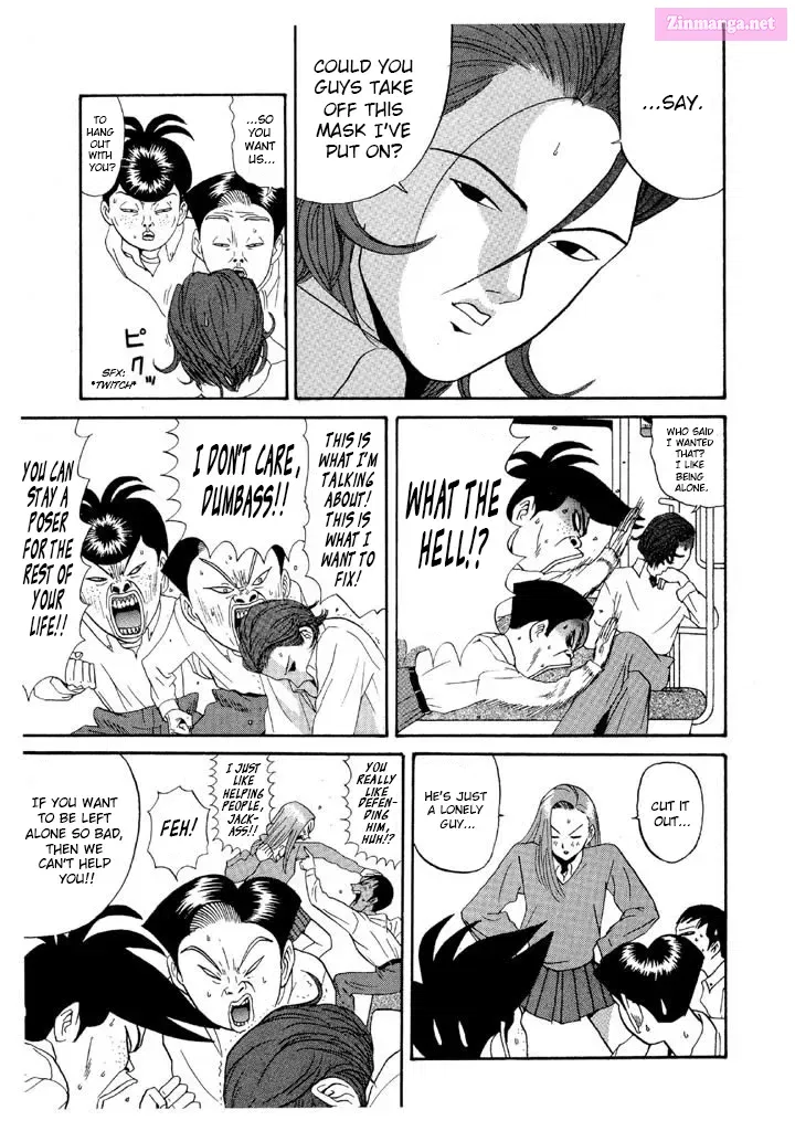 Go! Ina Junior High Ping-Pong Club Kainu Manga Chapter 89 Page 13