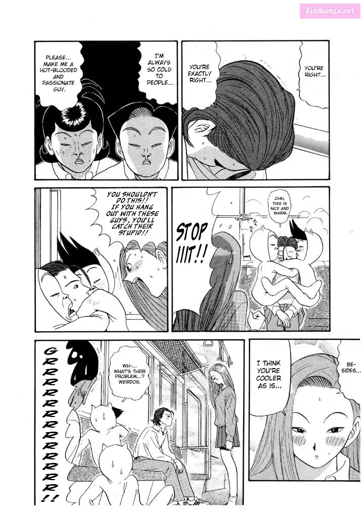 Go! Ina Junior High Ping-Pong Club Kainu Manga Chapter 89 Page 14