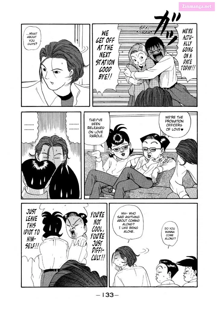 Go! Ina Junior High Ping-Pong Club Kainu Manga Chapter 89 Page 15
