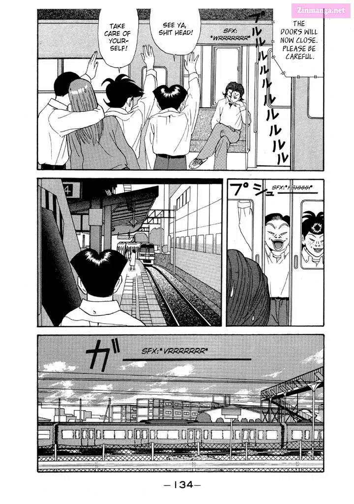 Go! Ina Junior High Ping-Pong Club Kainu Manga Chapter 89 Page 16