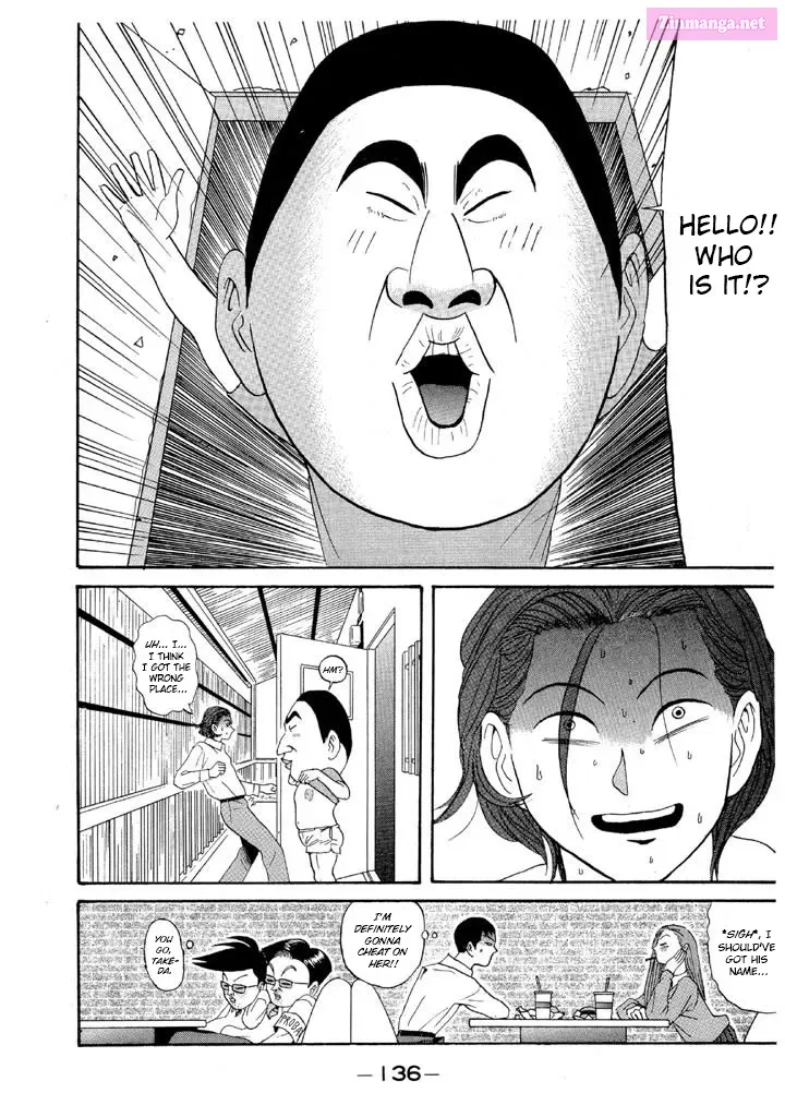 Go! Ina Junior High Ping-Pong Club Kainu Manga Chapter 89 Page 18