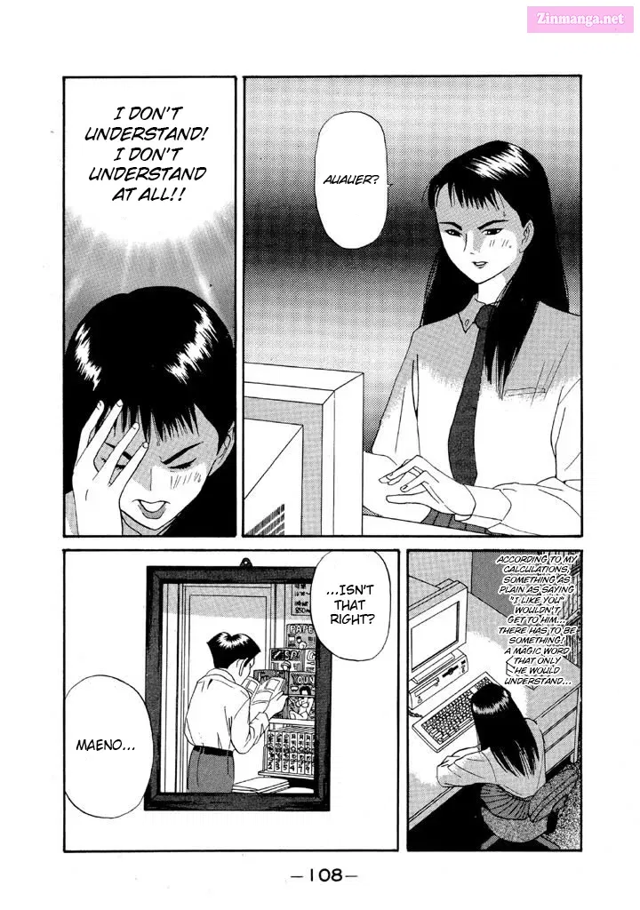 Go! Ina Junior High Ping-Pong Club Kainu Manga Chapter 88 Page 8