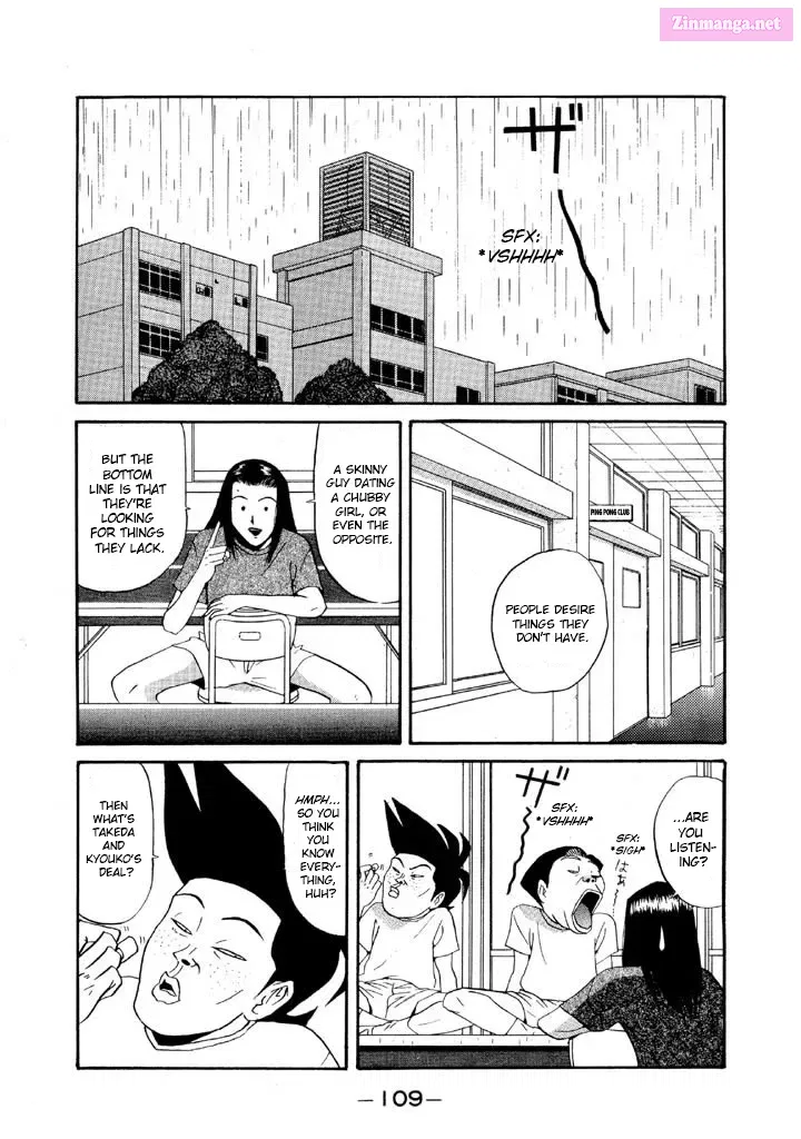Go! Ina Junior High Ping-Pong Club Kainu Manga Chapter 88 Page 9