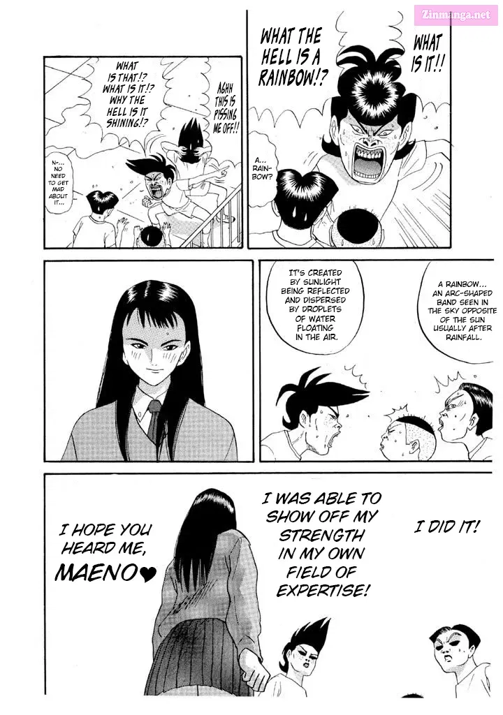 Go! Ina Junior High Ping-Pong Club Kainu Manga Chapter 88 Page 14