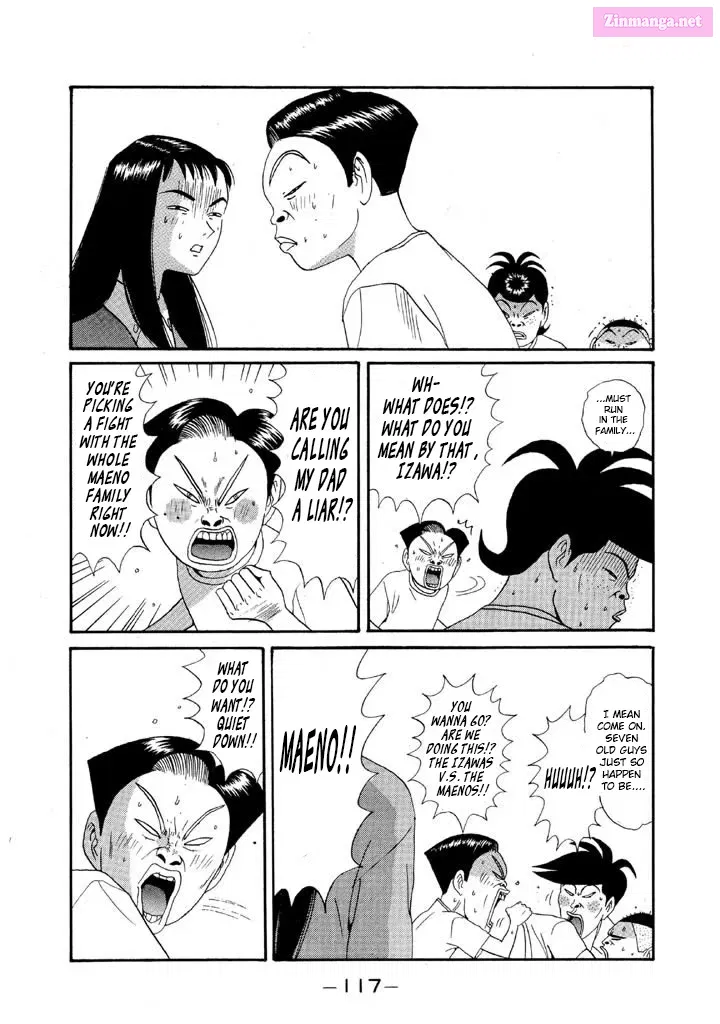 Go! Ina Junior High Ping-Pong Club Kainu Manga Chapter 88 Page 17