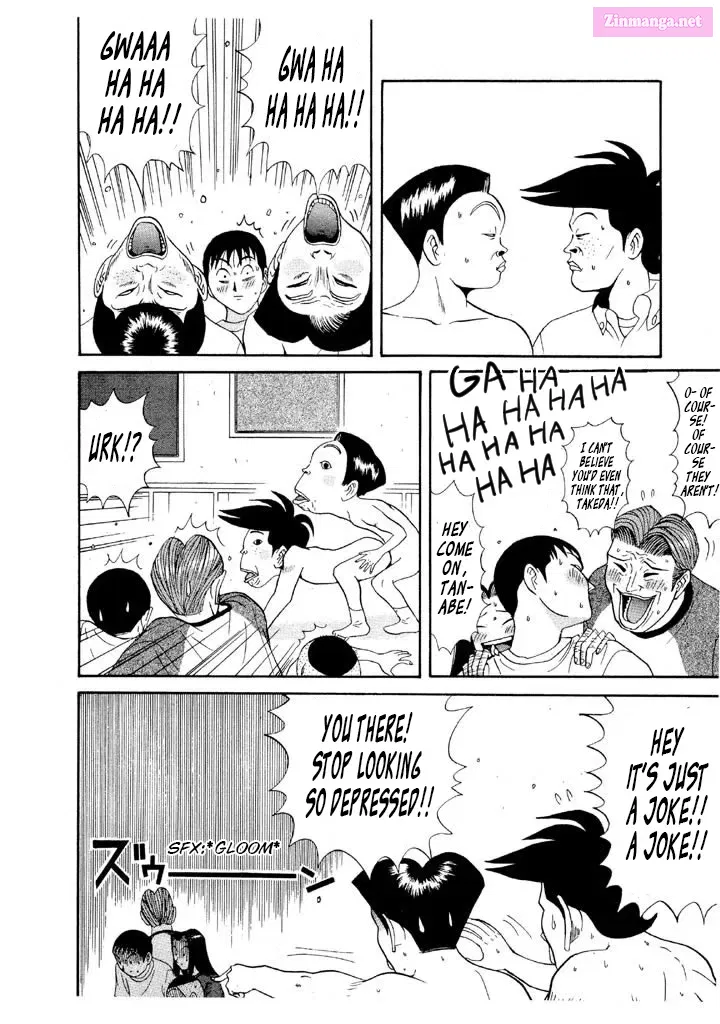 Go! Ina Junior High Ping-Pong Club Kainu Manga Chapter 87 Page 4