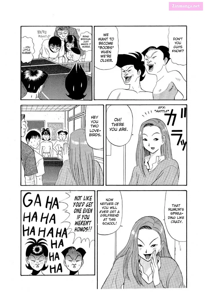 Go! Ina Junior High Ping-Pong Club Kainu Manga Chapter 87 Page 5