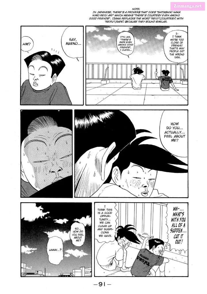 Go! Ina Junior High Ping-Pong Club Kainu Manga Chapter 87 Page 9