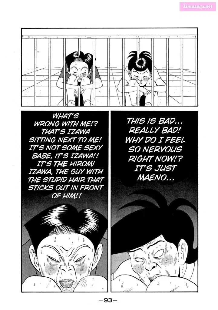 Go! Ina Junior High Ping-Pong Club Kainu Manga Chapter 87 Page 11