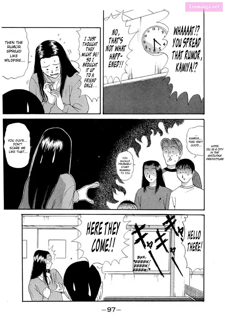 Go! Ina Junior High Ping-Pong Club Kainu Manga Chapter 87 Page 15