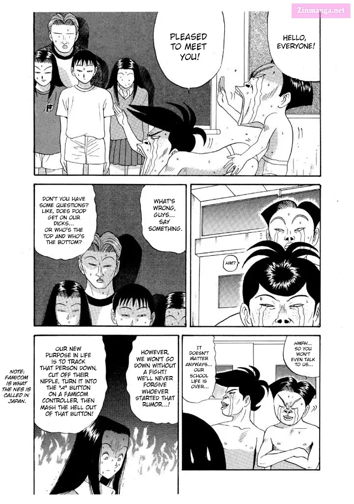 Go! Ina Junior High Ping-Pong Club Kainu Manga Chapter 87 Page 17