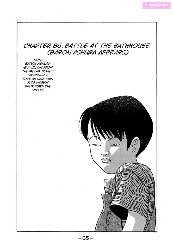 Go! Ina Junior High Ping-Pong Club Kainu Manga Chapter 86 Page 1
