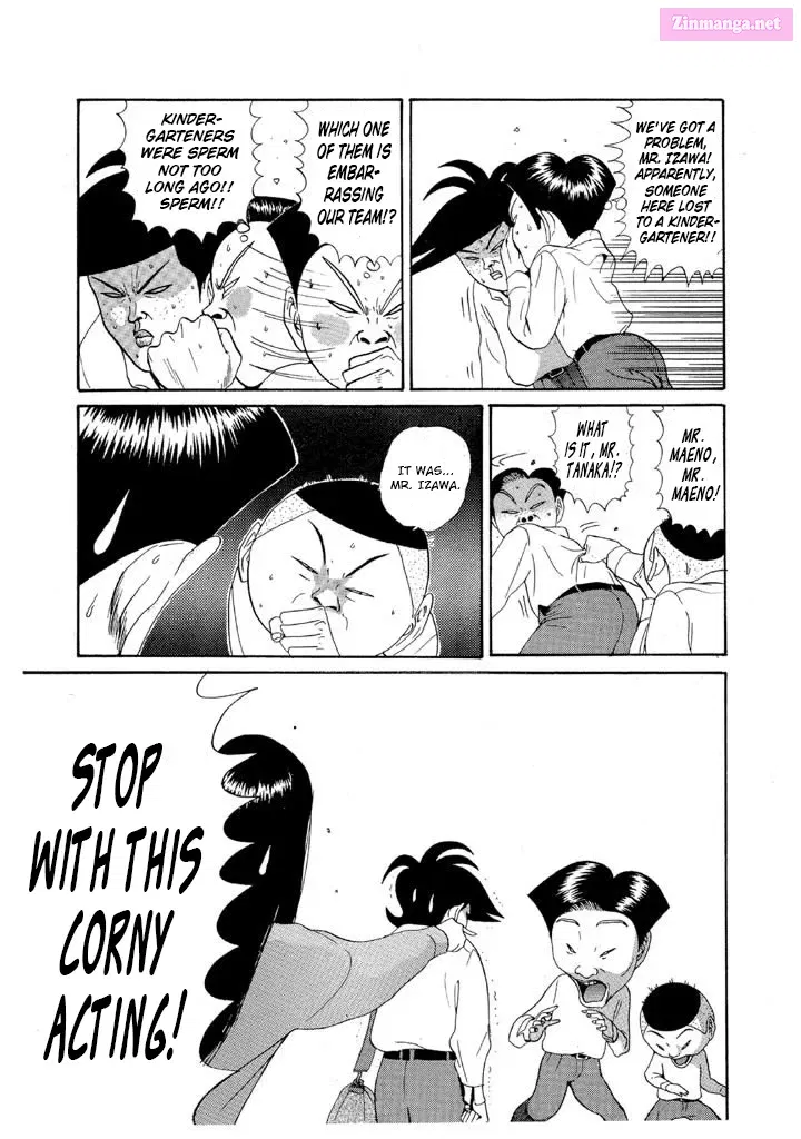 Go! Ina Junior High Ping-Pong Club Kainu Manga Chapter 86 Page 3