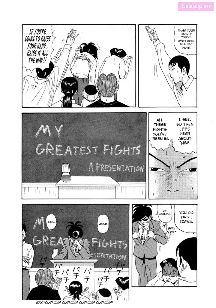 Go! Ina Junior High Ping-Pong Club Kainu Manga Chapter 80 Page 6