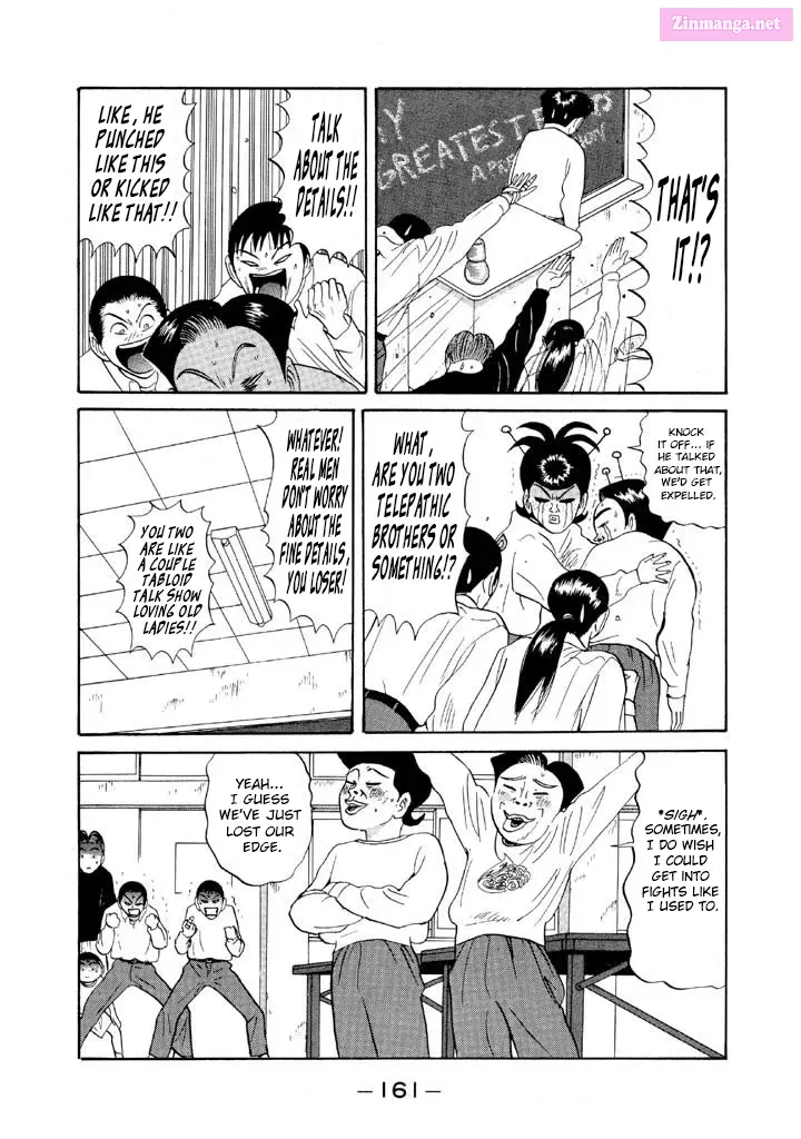 Go! Ina Junior High Ping-Pong Club Kainu Manga Chapter 80 Page 9
