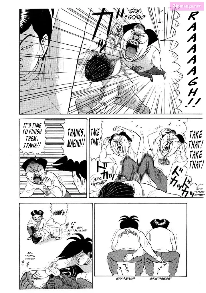 Go! Ina Junior High Ping-Pong Club Kainu Manga Chapter 80 Page 16