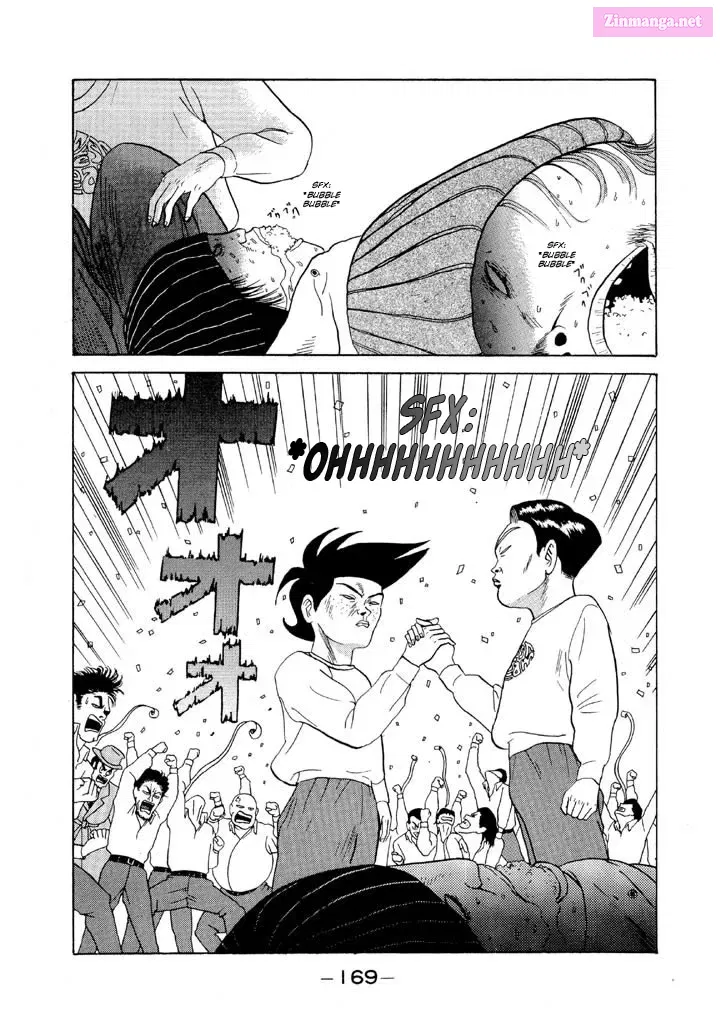 Go! Ina Junior High Ping-Pong Club Kainu Manga Chapter 80 Page 17