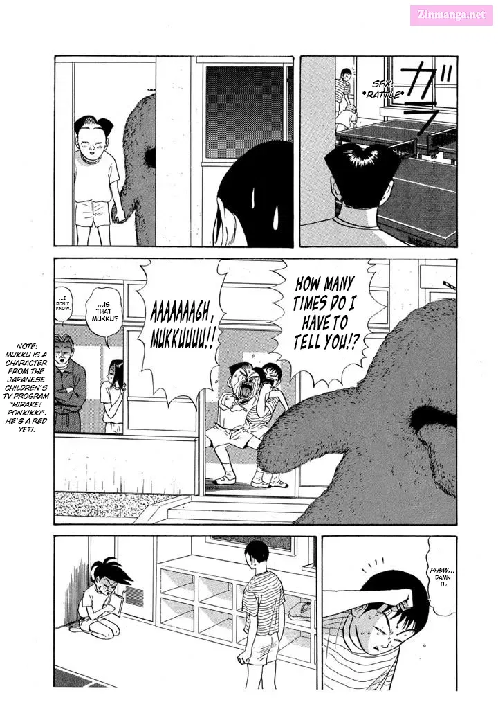 Go! Ina Junior High Ping-Pong Club Kainu Manga Chapter 79 Page 7