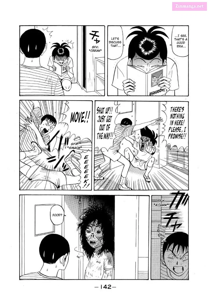 Go! Ina Junior High Ping-Pong Club Kainu Manga Chapter 79 Page 8