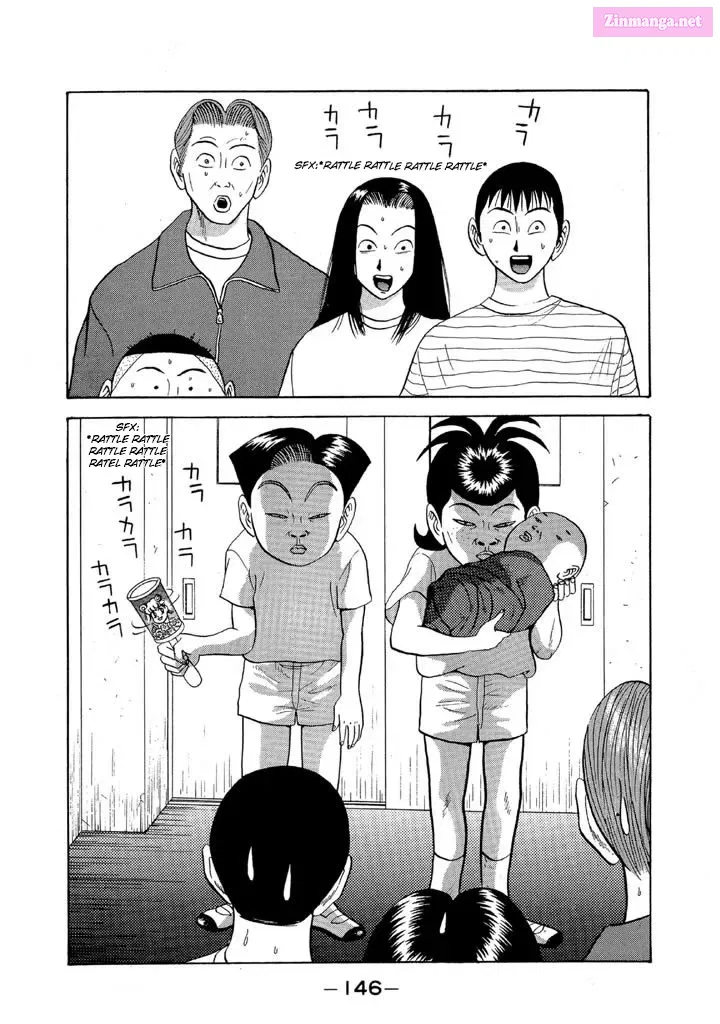 Go! Ina Junior High Ping-Pong Club Kainu Manga Chapter 79 Page 12