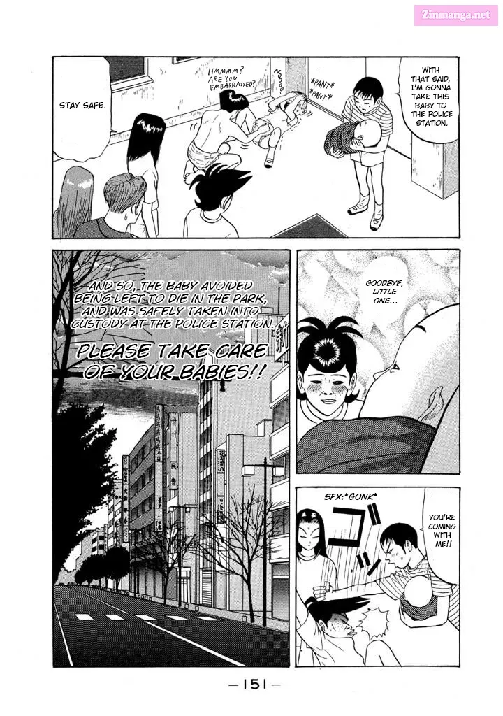 Go! Ina Junior High Ping-Pong Club Kainu Manga Chapter 79 Page 17