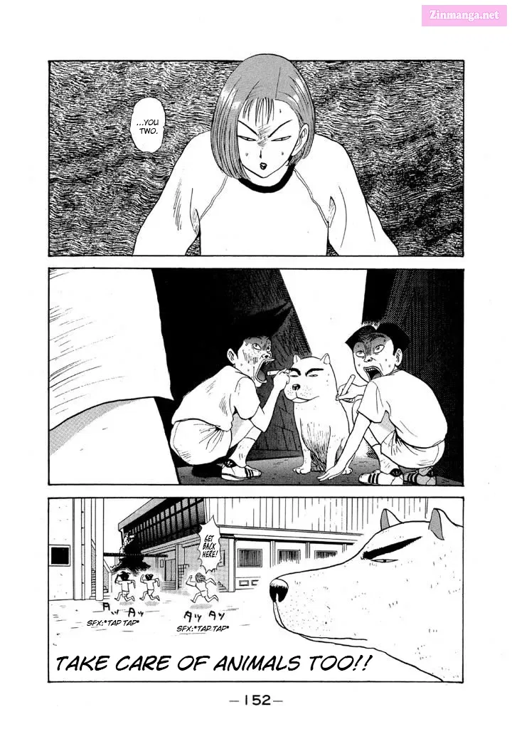 Go! Ina Junior High Ping-Pong Club Kainu Manga Chapter 79 Page 18