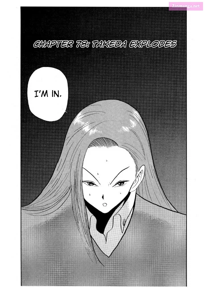 Go! Ina Junior High Ping-Pong Club Kainu Manga Chapter 78 Page 1