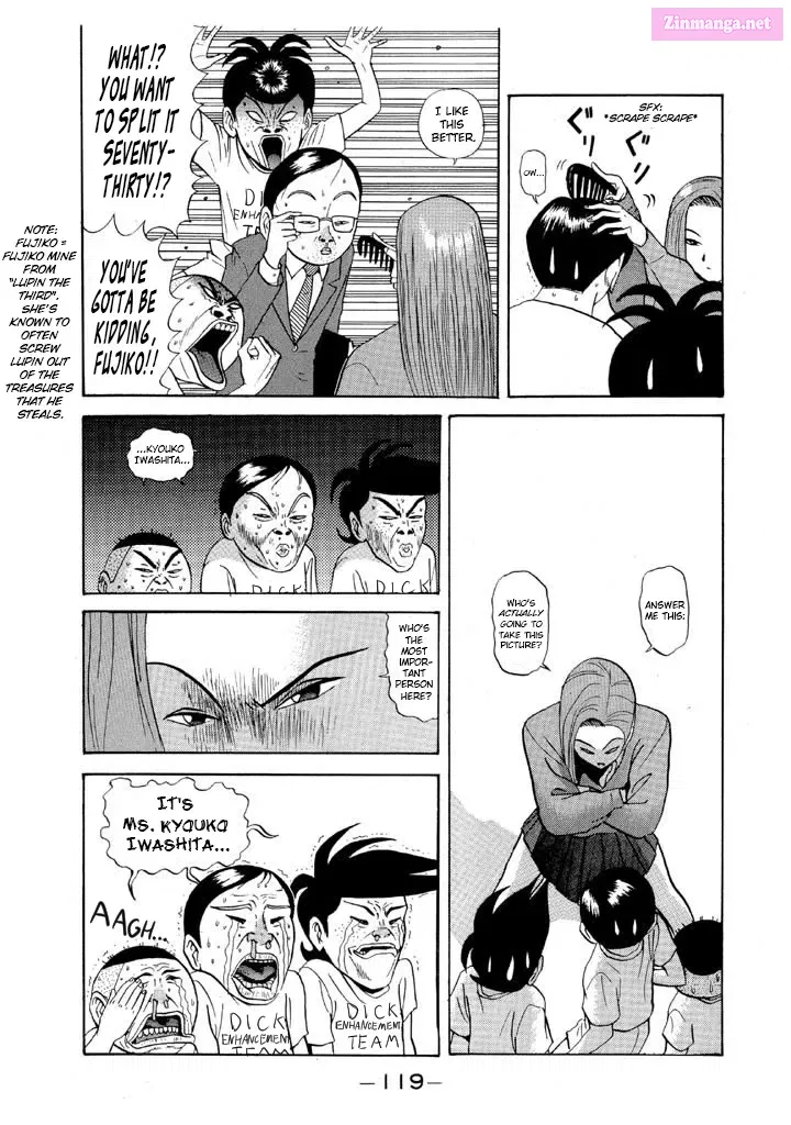 Go! Ina Junior High Ping-Pong Club Kainu Manga Chapter 78 Page 3
