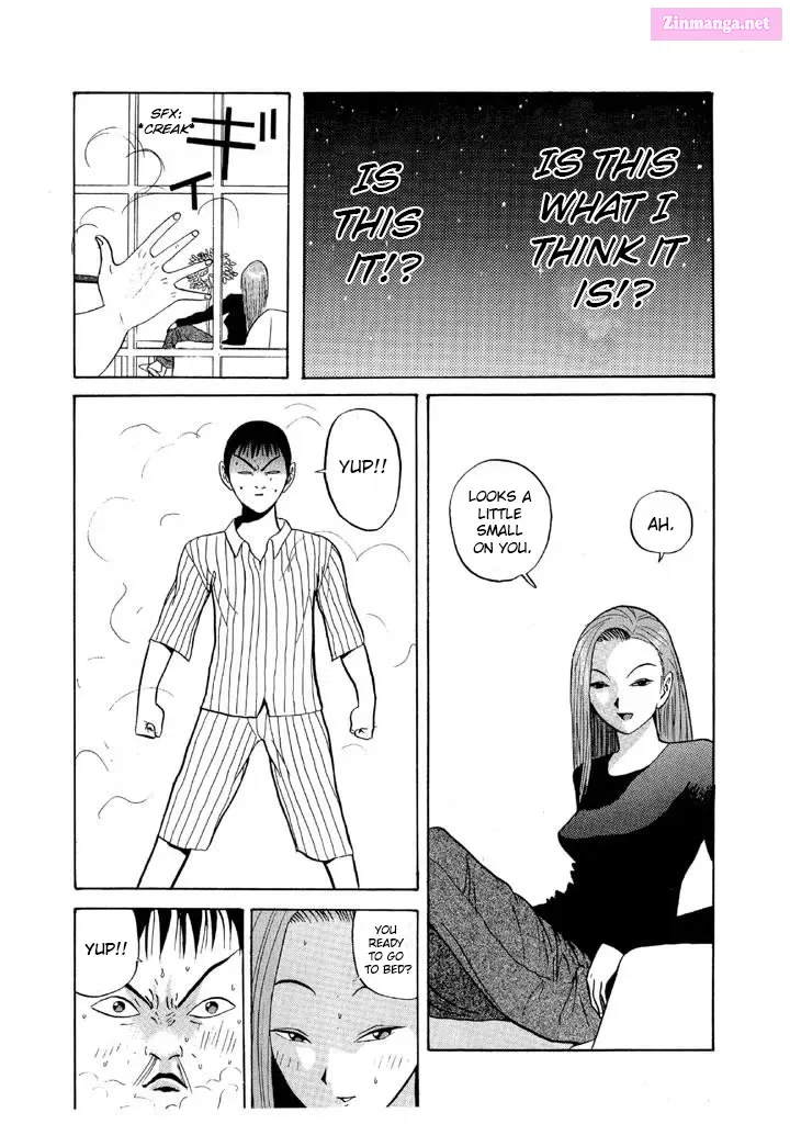 Go! Ina Junior High Ping-Pong Club Kainu Manga Chapter 78 Page 11